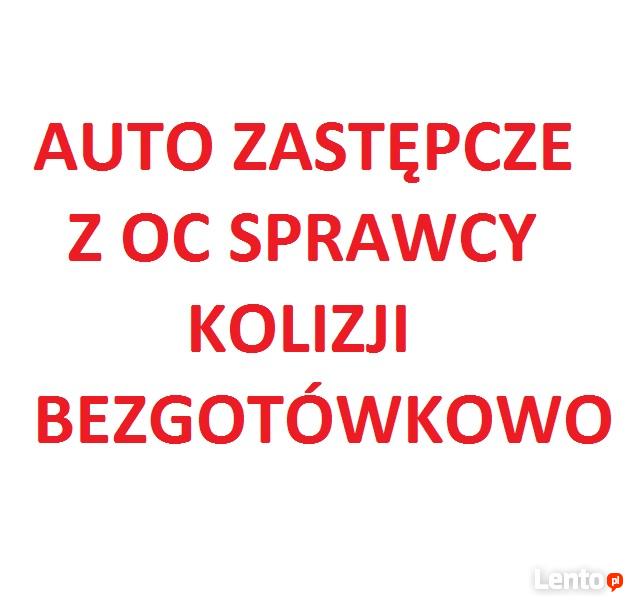 Archiwalne Darmowy samochód zastępczy z OC sprawcy Katowice