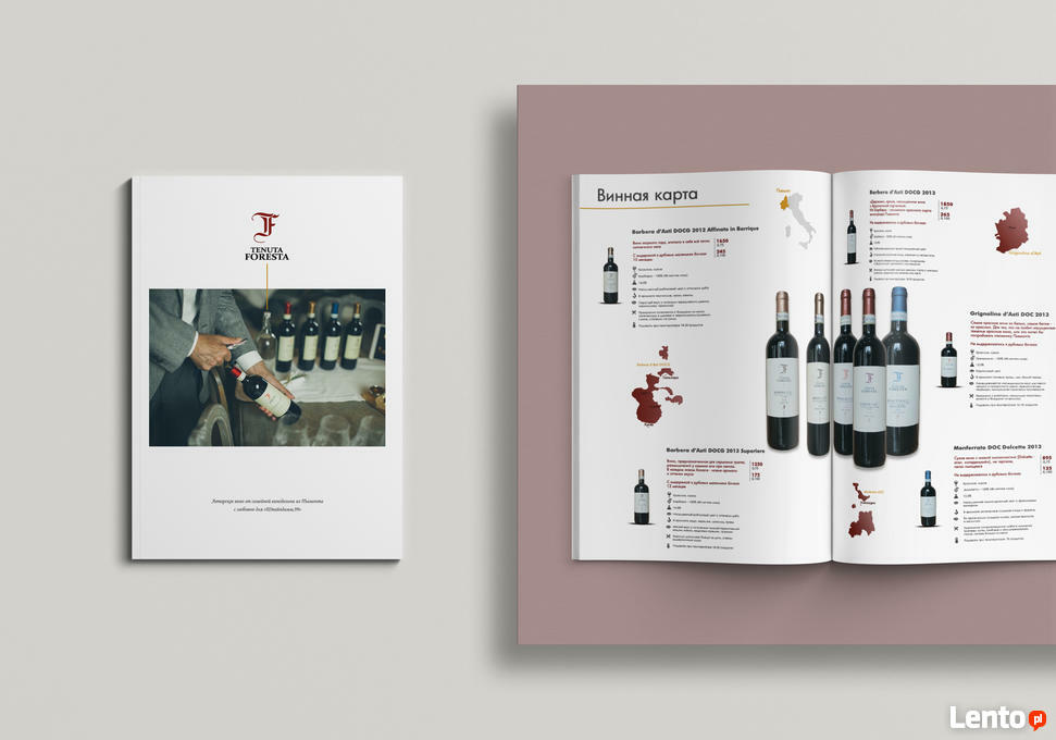 Archiwalne Grafik komputerowy / Graphic designer (praca zdalna) Warszawa