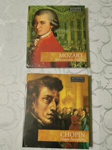 Płyta CD Mistrzowie muzyki klasycznej