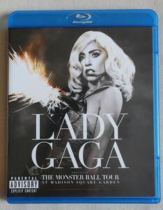Lady Gaga koncert bluray