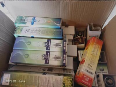 Żarówka hps do moc do wyboru do uprawy roślin