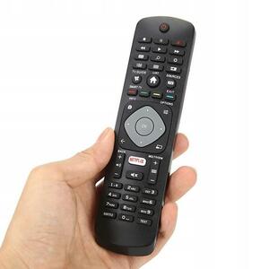 Pilot do TV Philips Smart Netflix Uniwersalny Kielce