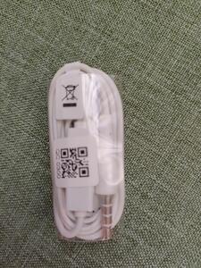 Nowe słuchawki do telefonu , kabel