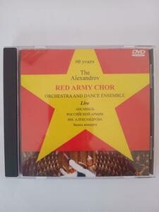 CD 80 lat Chóru Aleksandrowa