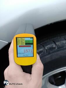 AUTOcheck - 1
