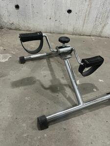 Rowerek rehabilitacyjny