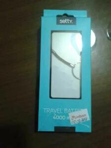 power bank 4000mAh