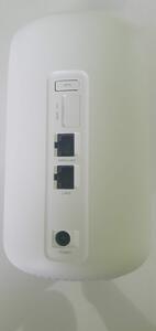 Router TCL