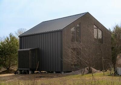 Siphouse - 1