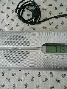 RADIO GRUNDIG MUSIC BOY
