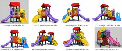 Big Toys - 11