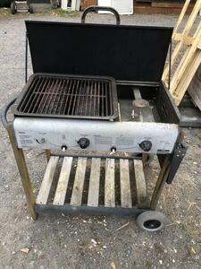 Grill gazowy