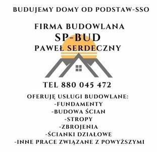 SP-BUD - 2