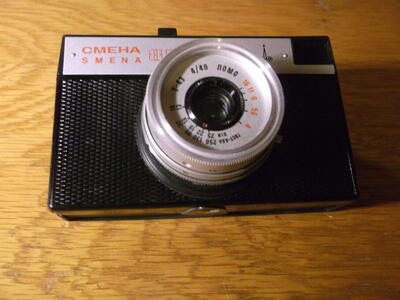 Aparat foto Cmiena 8 M.