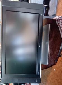 Telewizor LCD Philips
