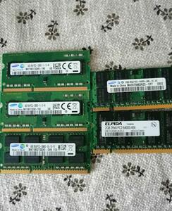 KARTY PAMIĘCI DDR 2 PC2 I DDR3 PC3 4GB.