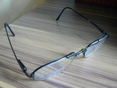 Okulary dwuogniskowe 30 zl