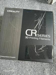 Filament do drukarki 3D