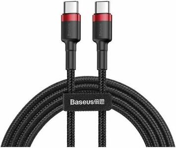Kabel Cafule BASEUS USB C - C, 2 metry-zapakowany fabrycznie
