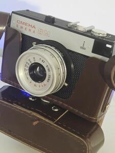Klasyk Radzieckiej Fotografii – Smena 8M (LOMO) w Stanie Gab