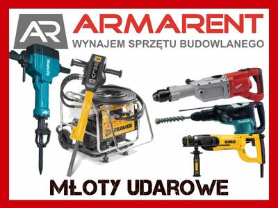ARMARENT - 14