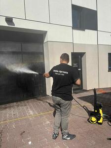 Gosia Sprząta sp. z o.o. - 5