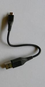 Kabelek USB-mini USB, jeden dł. 1 metr, drugi 15 centymetrów