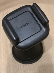 Uchwyt do szyby Nokia Holder Easy Mount HH-20 + CR-114/115