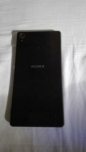 Witam mam na sprzedaż telefon sony xperia d6603 uszkodzona d