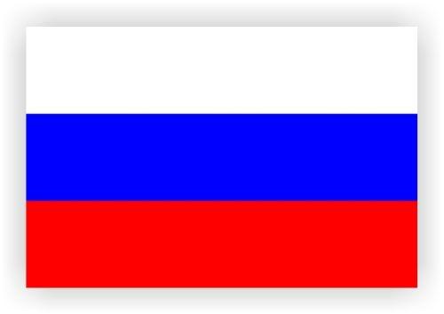 Język rosyjski - nauka przez Skype oraz w Zebrzydowicach