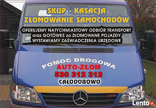 AUTO ZŁOM KASACJA ZŁOMOWANIE SAMOCHODÓW TEL.501-525-515