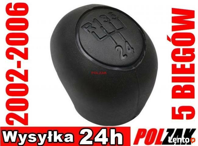 gałka dźwigni zmiany biegów 5 biegowa FIAT DUCATO 2002-2006