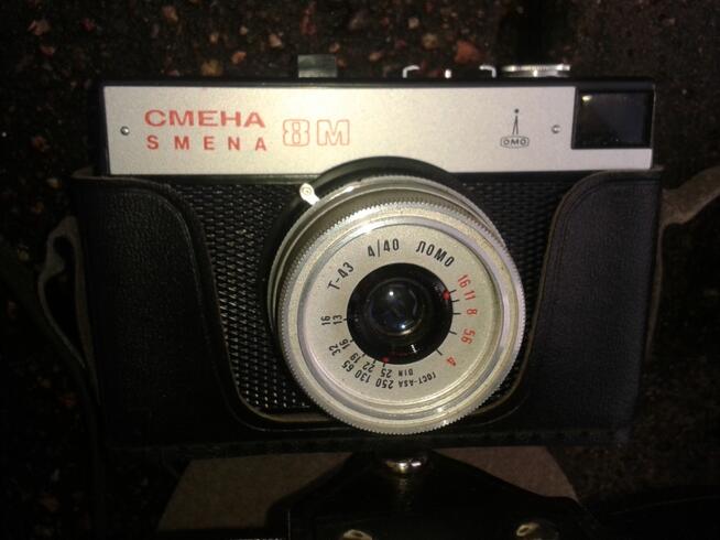 Stary aparat fotograficzny: Druh, Smiena, po: 99 - 49zł/sz
