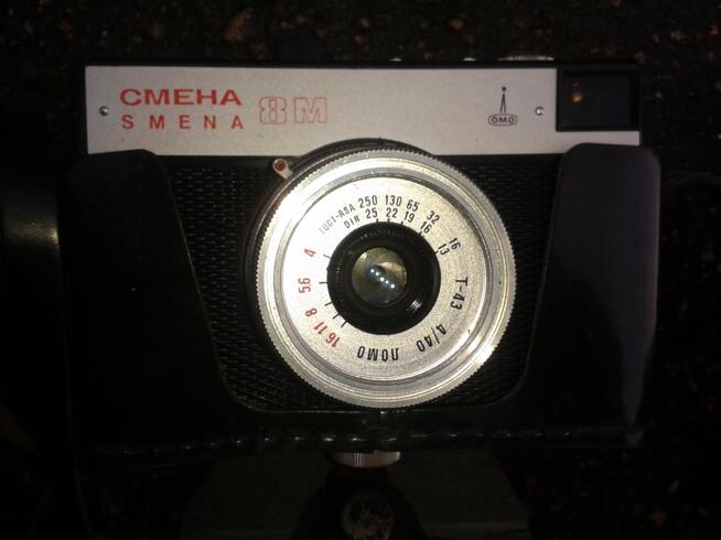 Stary aparat fotograficzny: Druh, Smiena, po: 99 - 49zł/sz