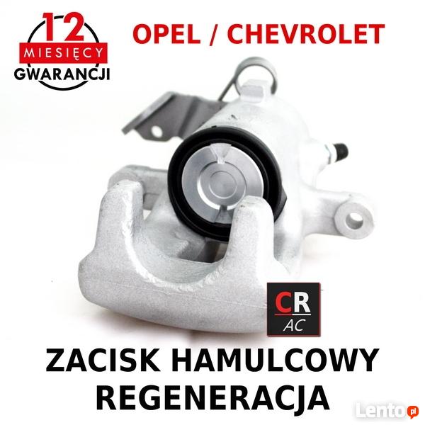 Zacisk hamulcowy tył OPEL Zafira B, CHEVROLET Orlando