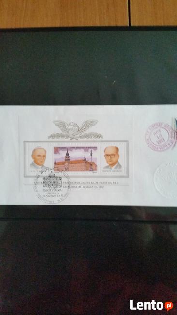 Sprzedam wydanie prywatne z 1979 r - Jan Paweł II