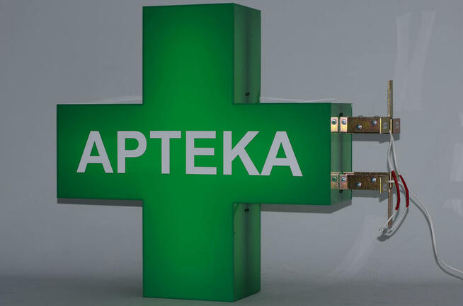 Dwustronny KRZYŻ APTECZNY 3D podświetlany LED 60 cm