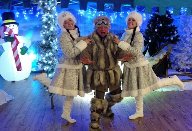 PRACA dla młodzieży - ANIMATOR na imprezach w WEEKENDY