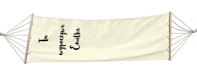 Leżaki z nadrukami, parawany, hamaki itd