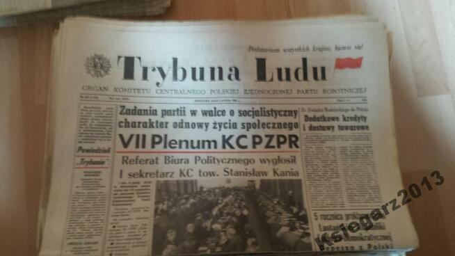 Trybuna Ludu ,zestaw 218 numery, rok 1980