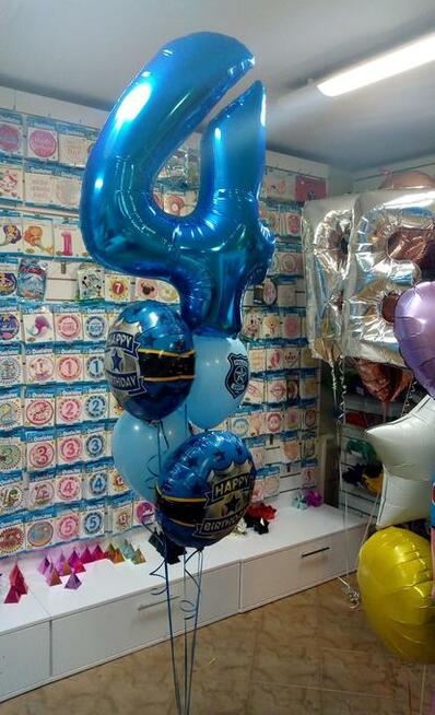 Sklep BALONY z helem Katowice Balony led Balony Cyfry Poczta