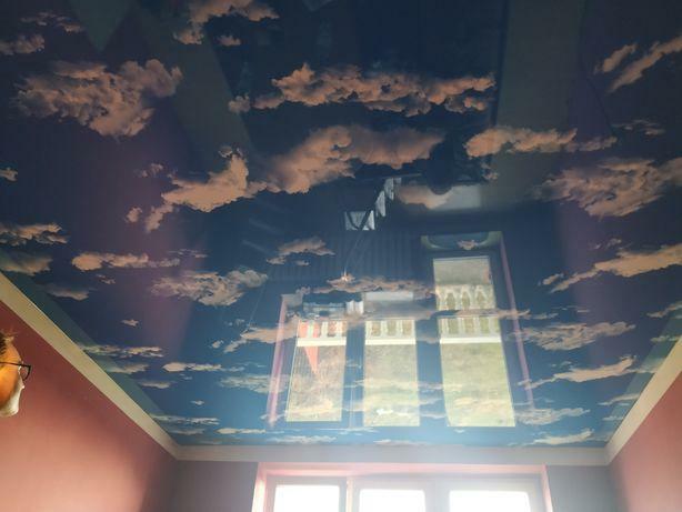 Sufity napinane najtaniej od 80zl