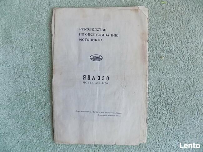 JAWA 350 - książki - 3 szt -