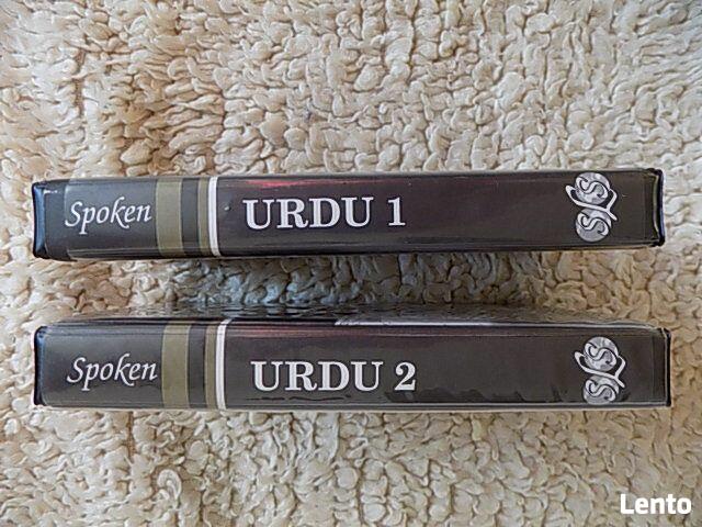 Angielski - Urdu . Kasety do nauki języka . Nowy York 1976r.