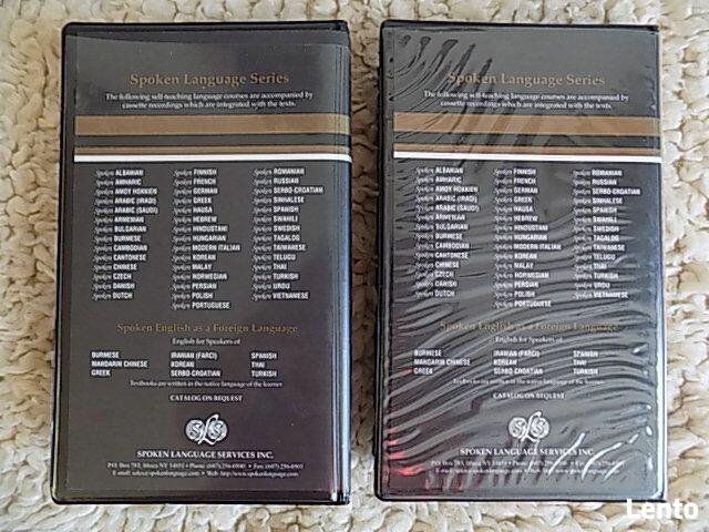 Angielski - Urdu . Kasety do nauki języka . Nowy York 1976r.