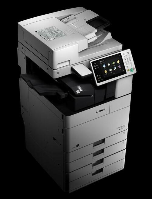 Wynajem Kserokopiarki, drukarki, urządzeń wielofunkcyjnych