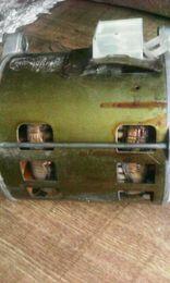 Sprzedam silnik od Wiatki