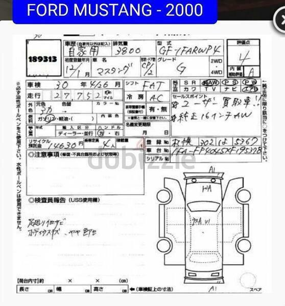 Sprzedam Ford Mustang 3.8 l V6 190 KM,1999 r