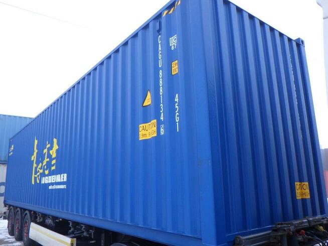 Sprzedam nowy kontener morski, magazynowy 40HC OW PROMOCJA