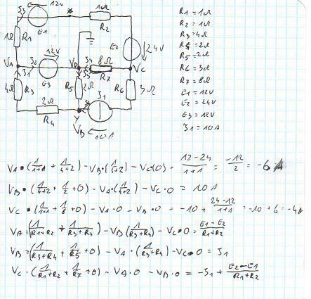 Teoria obwodów online/pogotowie teoria obwodów/pomoc mms